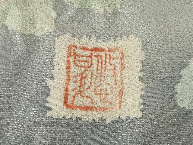 平和屋着物●訪問着　作家物　辻が花　暈し染め　銀通し地　正絹　逸品　AABJ3089ck