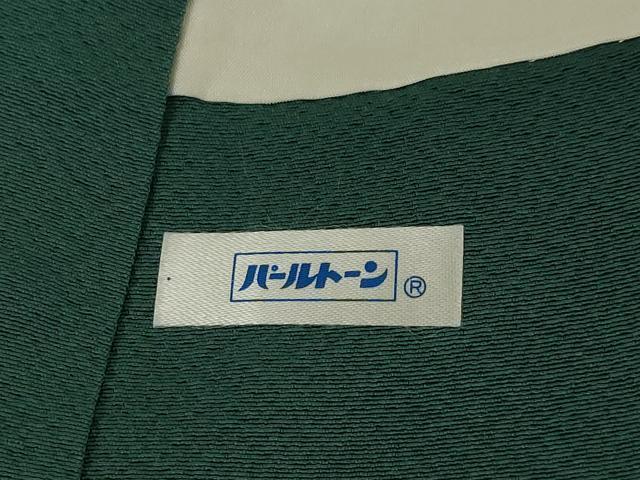 平和屋着物●上質な色無地　虫襖色　正絹　逸品　未使用　AABJ3093ck