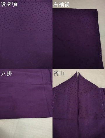 平和屋着物●上質な色無地　丸地紋　葡萄色　正絹　逸品　AABJ3095ck
