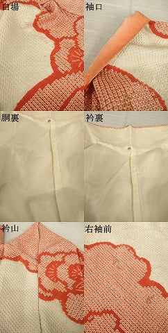 平和屋着物●豪華振袖　総絞り　立波花文　正絹　逸品　AABJ3100ck