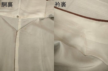 平和屋着物●結城紬　色無地　煤竹色　正絹　逸品　AABJ3102ck