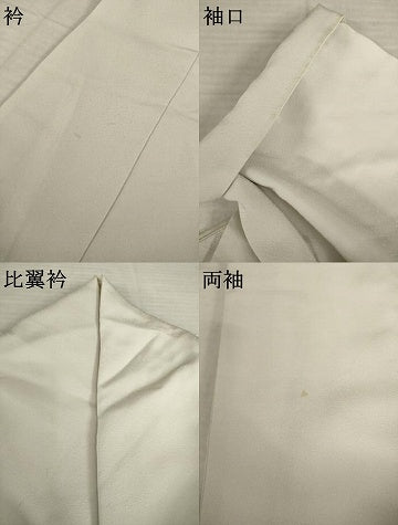 平和屋着物●日本工芸会正会員　福村廣利　絵絞庵　色留袖　辻が花　道長花文　正絹　逸品　AABJ3104ck