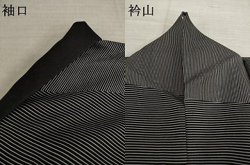 平和屋着物●人間国宝・南部芳松の息子 伝統工芸伝承者彫刻・南部幸雄　型染　訪問着　縞　黒地　正絹　逸品　AABJ3107ck