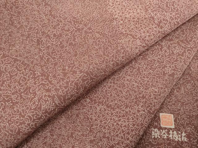 平和屋着物●伝統工芸士 染谷梅治　江戸小紋　切嵌吉祥文　正絹　逸品　AABJ3109ck