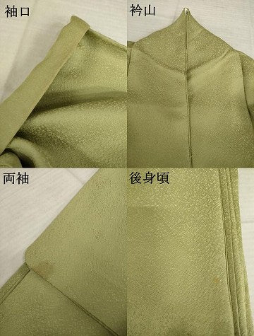 平和屋着物●上質な色無地　海松色　正絹　逸品　AABJ3111ck