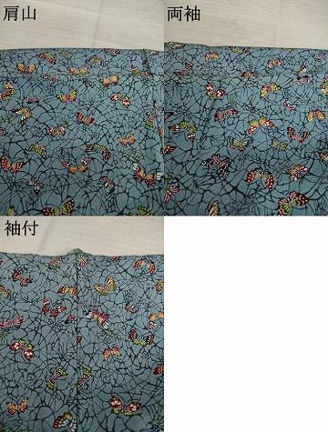 平和屋着物●上質な小紋　紅型　花蝶文　正絹　逸品　AABJ3121ck