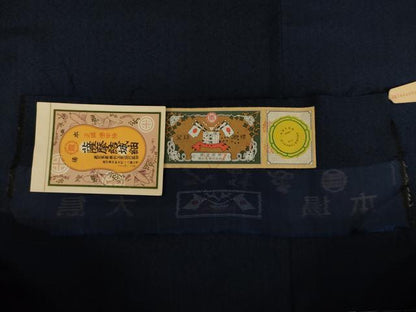 平和屋着物●男性　本場大島紬　薩摩結城　アンサンブル　長襦袢(袷)セット　色無地　藍鉄色　証紙付き　正絹　逸品　AABJ3124ck