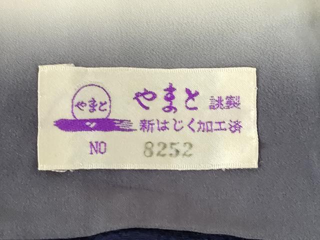 平和屋着物●越後十日町の一流染匠　桐屋・翠山工房　訪問着　辻が花　舞花文　暈し染め　金彩　やまと誂製　正絹　逸品　AABJ3126ck