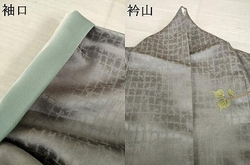 平和屋着物●訪問着　花鳥文　暈し染め　金彩　正絹　逸品　AABJ3127ck