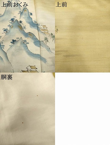 平和屋着物●豪華色留袖　紬地　手描き　渡り橋風景文　暈し染め　金彩　正絹　逸品　AABJ3129ck
