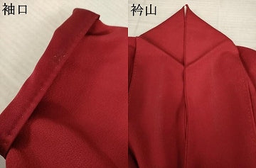 平和屋着物●豪華振袖　駒刺繍　花鼓文　暈し染め　金彩　正絹　逸品　AABJ3130ck