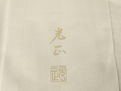 平和屋着物●金彩友禅　卓越技能者・名工・和田光正　訪問着　花天井文　暈し染め　金銀彩　正絹　逸品　AABJ3141ck