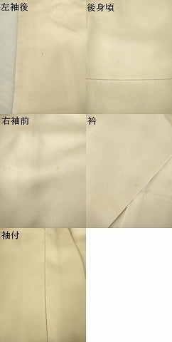 平和屋着物●人間国宝　福田喜三郎　訪問着　刺繍　絵巻文　暈し染め　金彩　正絹　逸品　AABJ3142ck