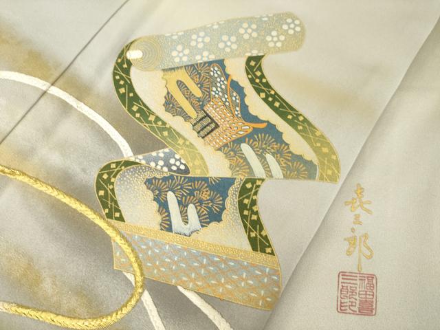 平和屋着物●人間国宝　福田喜三郎　訪問着　刺繍　絵巻文　暈し染め　金彩　正絹　逸品　AABJ3142ck