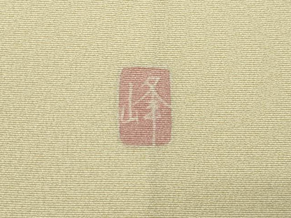 平和屋着物●訪問着　友禅　作家物　枝花文　鳥の子色地　正絹　逸品　AABJ3143ck