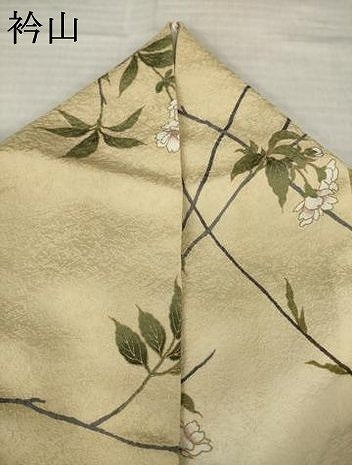 平和屋着物●世界的友禅作家　千地泰弘　小紋　枝花文　暈し染め　金彩　ロング丈　正絹　逸品　AABJ3145ck