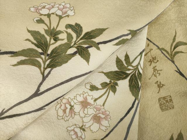 平和屋着物●世界的友禅作家　千地泰弘　小紋　枝花文　暈し染め　金彩　ロング丈　正絹　逸品　AABJ3145ck
