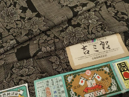 平和屋着物●本場大島紬 吉三郎 吉織物謹製 割込絣織 純泥染め 立涌花文 割り込み絣 吉織物謹製　証紙付　正絹　逸品　未使用　AABJ3147ck