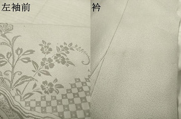 平和屋着物●中国三大刺繍　スワトウ刺繍　汕頭刺繍　お召　訪問着　道長更紗花文　金糸　正絹　逸品　AABJ3148ck