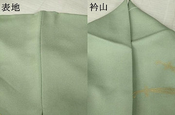 平和屋着物●創業460年・千總　訪問着　駒刺繍　源氏香宝尽くし　ロング丈　正絹　逸品　AABJ3151ck