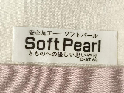 平和屋着物●訪問着　芝　枝葉文　金彩　正絹　逸品　AABJ3157ck
