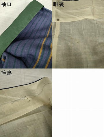 平和屋着物●上質な紬　縞　正絹　逸品　AABJ3158ck