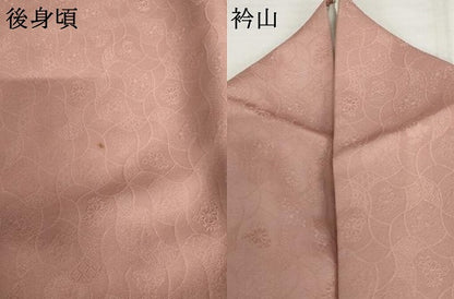 平和屋着物●上質な色無地　草花地紋　石竹色　三越扱い　正絹　逸品　AABJ3161cs