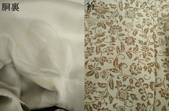 平和屋着物●訪問着　更紗花唐草文　正絹　逸品　AABJ3174cs