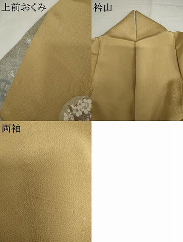 平和屋着物●松尾光琳　色留袖　刺繍　琳派草花図　花鳥文　銀糸　銀彩　鬼しぼ縮緬　正絹　逸品　AABJ3175cs
