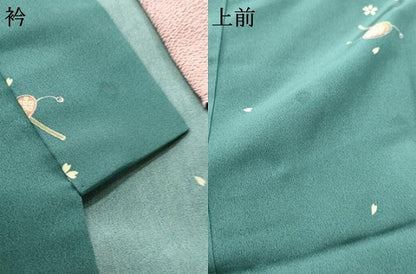 平和屋着物●長襦袢　無双仕立て　玩具文　半衿刺繍　正絹　逸品　AABJ3181cs