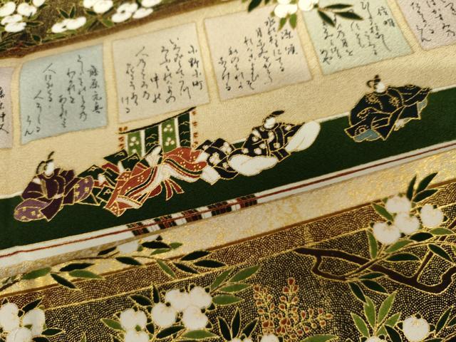 平和屋着物●松尾光琳　黒留袖　駒刺繍　橘三十六歌仙図　金彩　正絹　逸品　AABJ3182cs