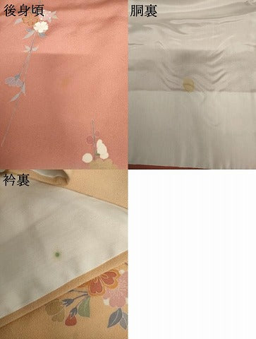 平和屋着物●訪問着　友禅　花車文　暈し染め　正絹　逸品　AABJ3203cs