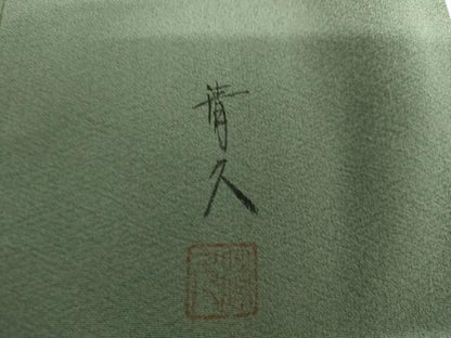 平和屋着物●訪問着　松原清久　手描き　女人草花文　暈し染め　金銀彩　正絹　逸品　AABJ3204cs