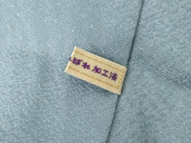 平和屋着物●吉乃一廉　幻の辻が花　訪問着　杢目絞り　流水草花文　暈し染め　金彩　さが美扱い　正絹　逸品　AABJ3207cs