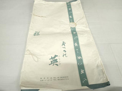 平和屋着物●洗える最高級着物　＜英＞はなぶさ謹製　色無地　花尽くし地紋　山葵色　たとう紙付き　洗える着物　AABJ3233cs
