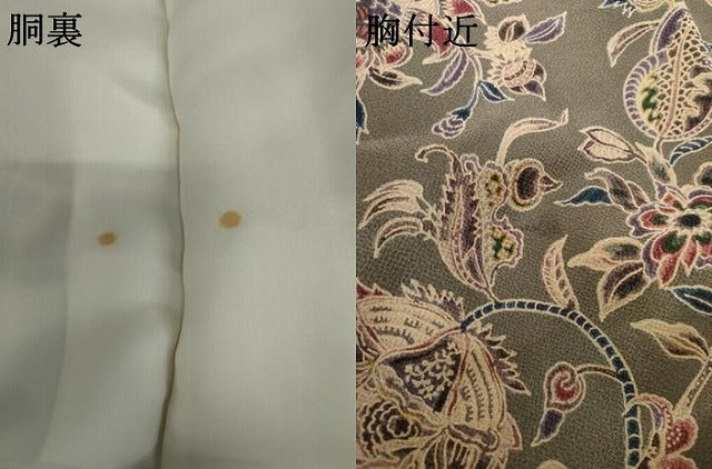 平和屋着物●上質な小紋　更紗花文　鬼しぼ縮緬　正絹　逸品　AABJ3234cs