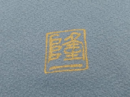 平和屋着物●上質な色無地　作家物　隆一　薄花色　正絹　逸品　AABJ3235cs