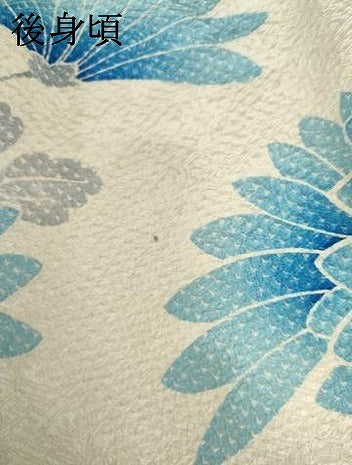 平和屋着物●豪華振袖　総絞り　横菊　正絹　逸品　AABJ3237cs