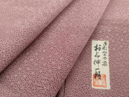 平和屋着物●手彫型本染　村上伸一郎　江戸小紋　寄せ小紋柄　正絹　逸品　未使用　AABJ3241cs