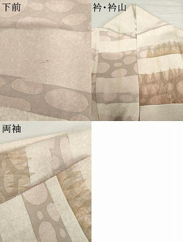平和屋着物●阿部信行　訪問着　ろうけつ染　樹林文　正絹　逸品　AABJ3260cs