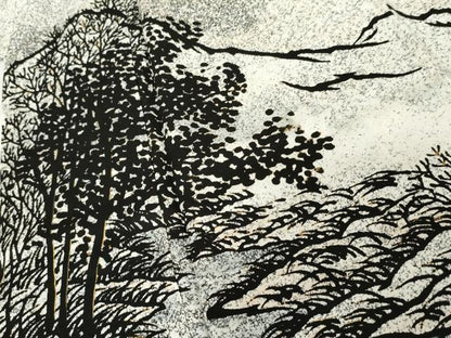 平和屋着物●男性　東京手描友禅　寺澤森秋　訪問着　風景文　枝葉シルエット　たたき染め　金彩　正絹　逸品　AABJ3261cs