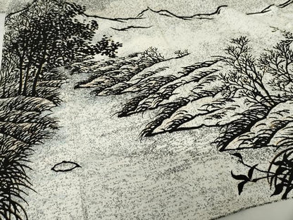 平和屋着物●男性　東京手描友禅　寺澤森秋　訪問着　風景文　枝葉シルエット　たたき染め　金彩　正絹　逸品　AABJ3261cs