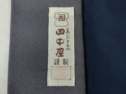 平和屋着物●男性　色無地　お召地　鳩羽色　田中屋謹製　正絹　逸品　AABJ3269cs