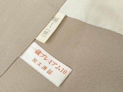 平和屋着物●糸目友禅作家　滝沢晃　訪問着　薄文　暈し染め　正絹　逸品　AABJ3276cs