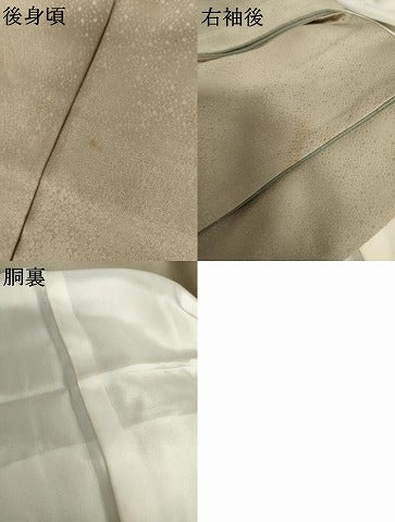 平和屋着物●人間国宝　福田喜三郎　訪問着　箔散らし　暈し染め　金彩　正絹　逸品　AABJ3277cs