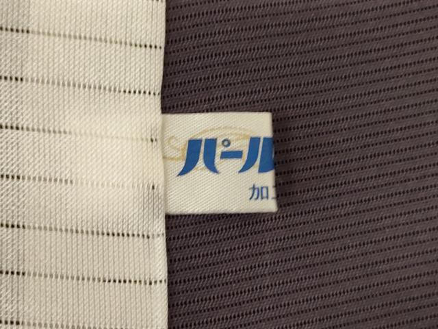 平和屋着物＊夏物　訪問着　絽　駒刺繍　飛鳥文　金彩　正絹　逸品　AABJ3285jd