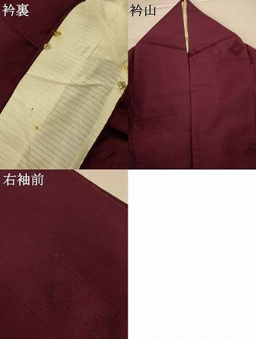 平和屋着物＊夏物　色無地　縦絽　菱紋紗　黒鳶色　正絹　逸品　AABJ3294jd
