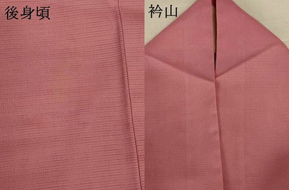 平和屋着物＊夏物　色無地　絽　鴇浅葱色　洗える着物　AABJ3298jd