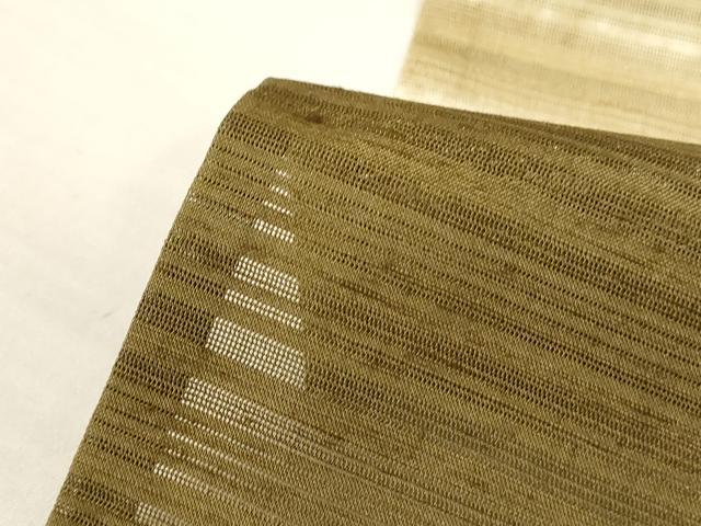 平和屋着物＊夏物　訪問着　絽紬　霞文　暈し染め　正絹　逸品　AABJ3309jd