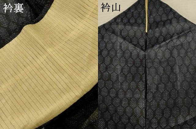 平和屋着物＊夏物　重要無形文化財　本場宮古上布　網目文　苧麻　逸品　AABJ3310jd